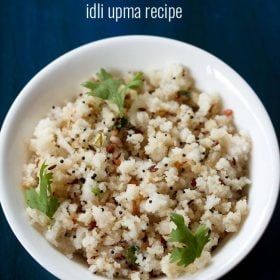 idli upma garnished with coriander leaves and served in a white bowl with text layover.