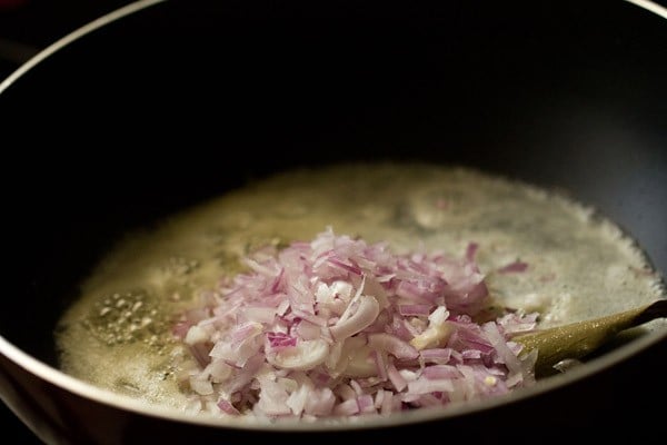 finely chopped onions added